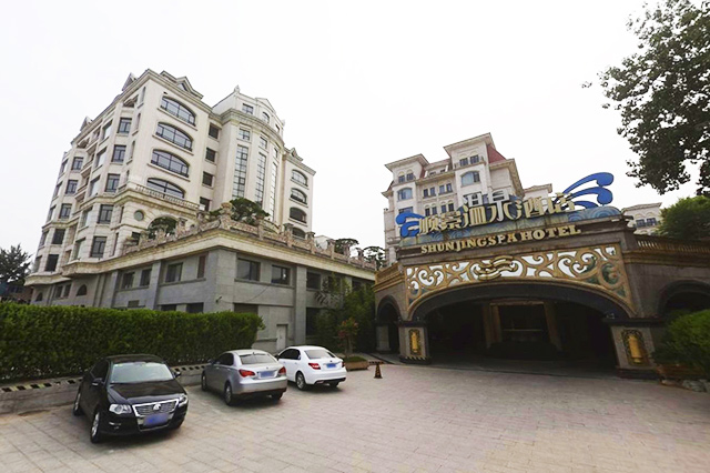 北京顺义区温泉,北京温泉推荐朝阳