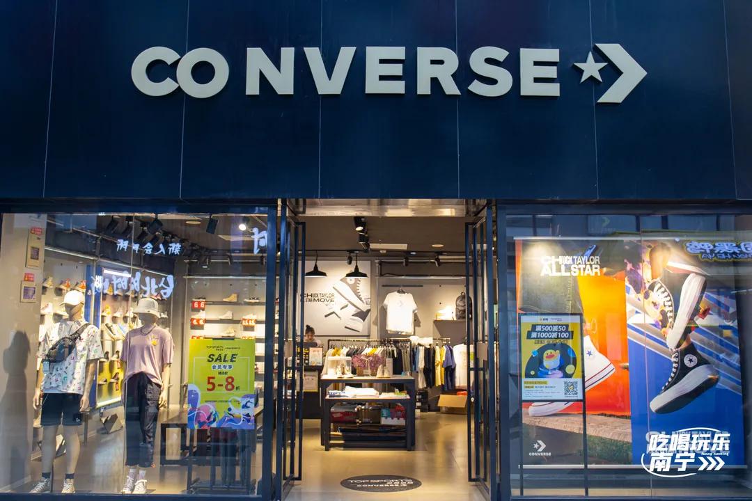 深受年轻人爱好商品,深受年轻人爱好的快消品