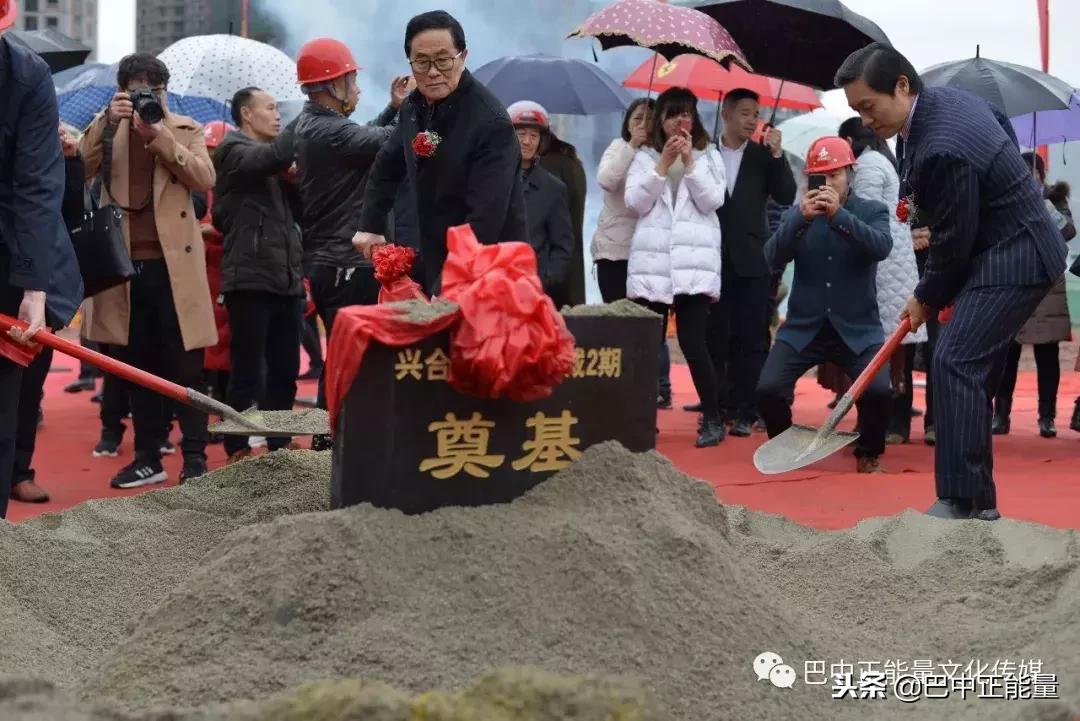 巴中酒店开放名单,巴中平昌关于酒店开业的通知