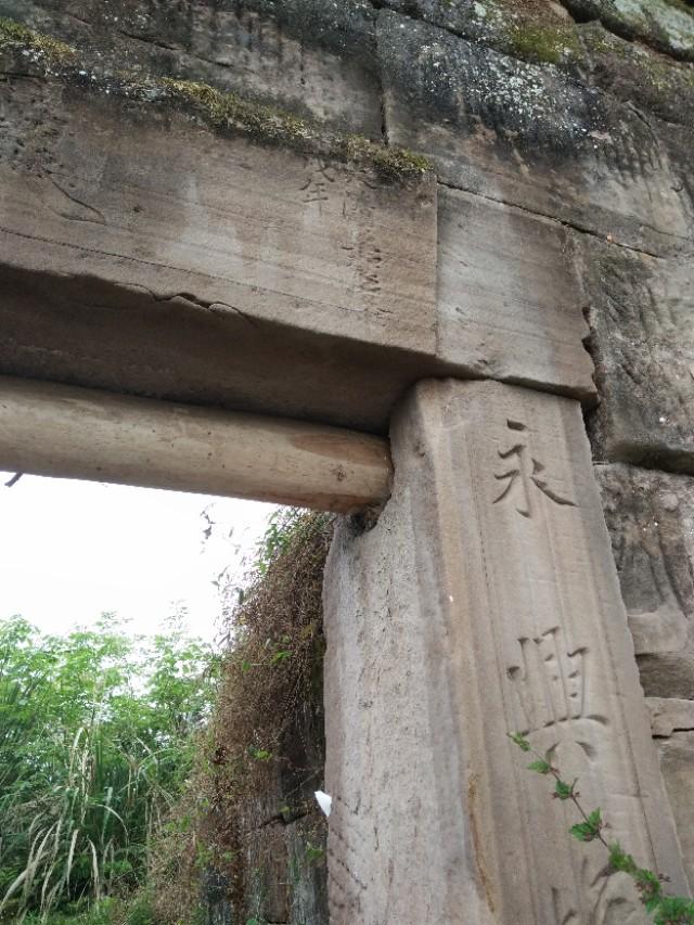 《天笙妙寨》文l胡立夫.愚夫主义原创