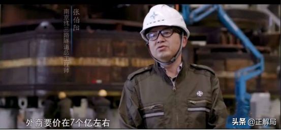 从外国垄断到拿下全球2/3市场只用20年：中国盾构机的奇迹之路