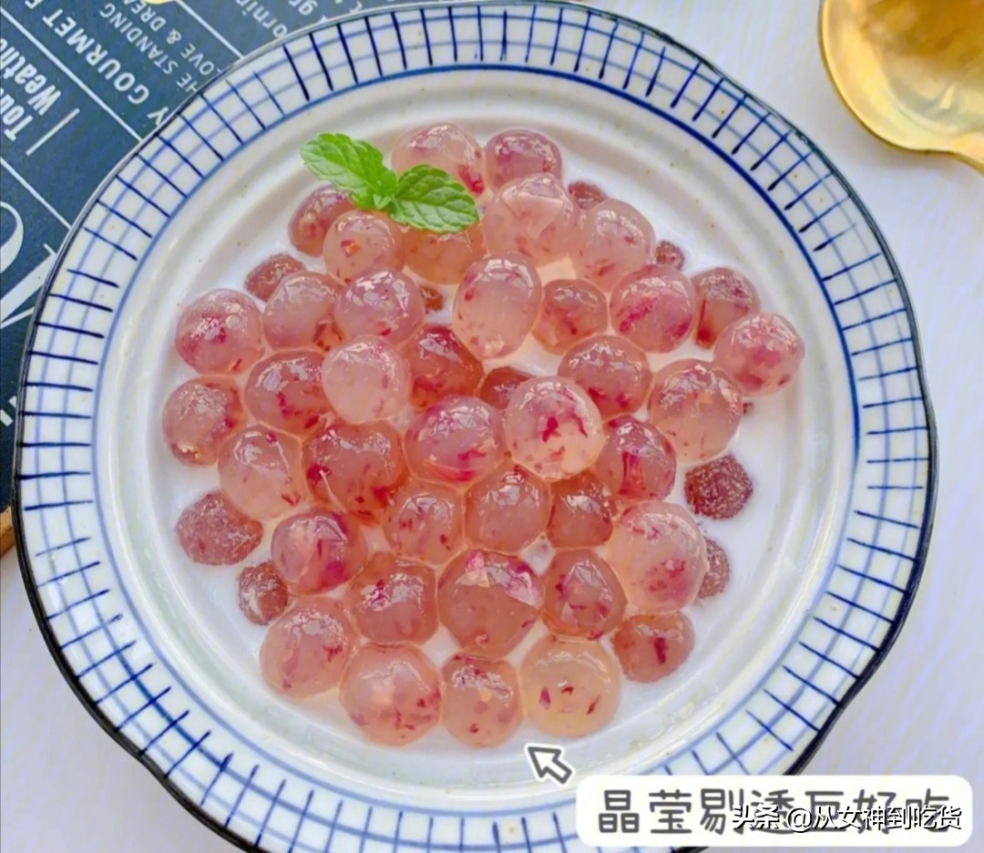 夏日快乐水气球,夏日快乐气泡水