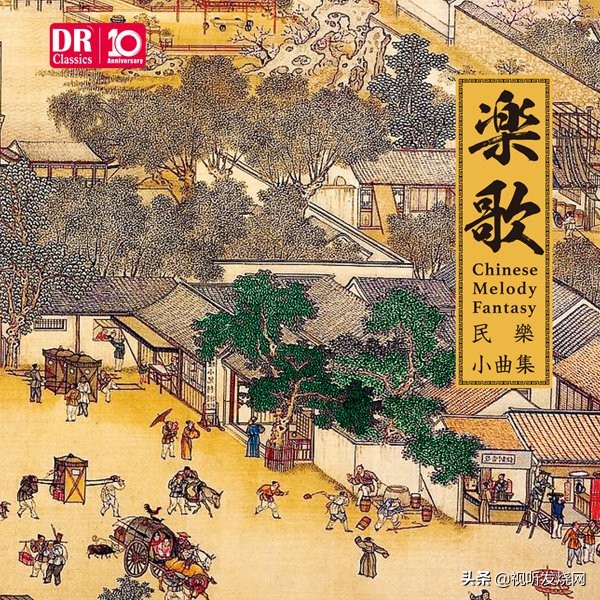 活动预告激昂音乐,活动预告快闪背景音乐