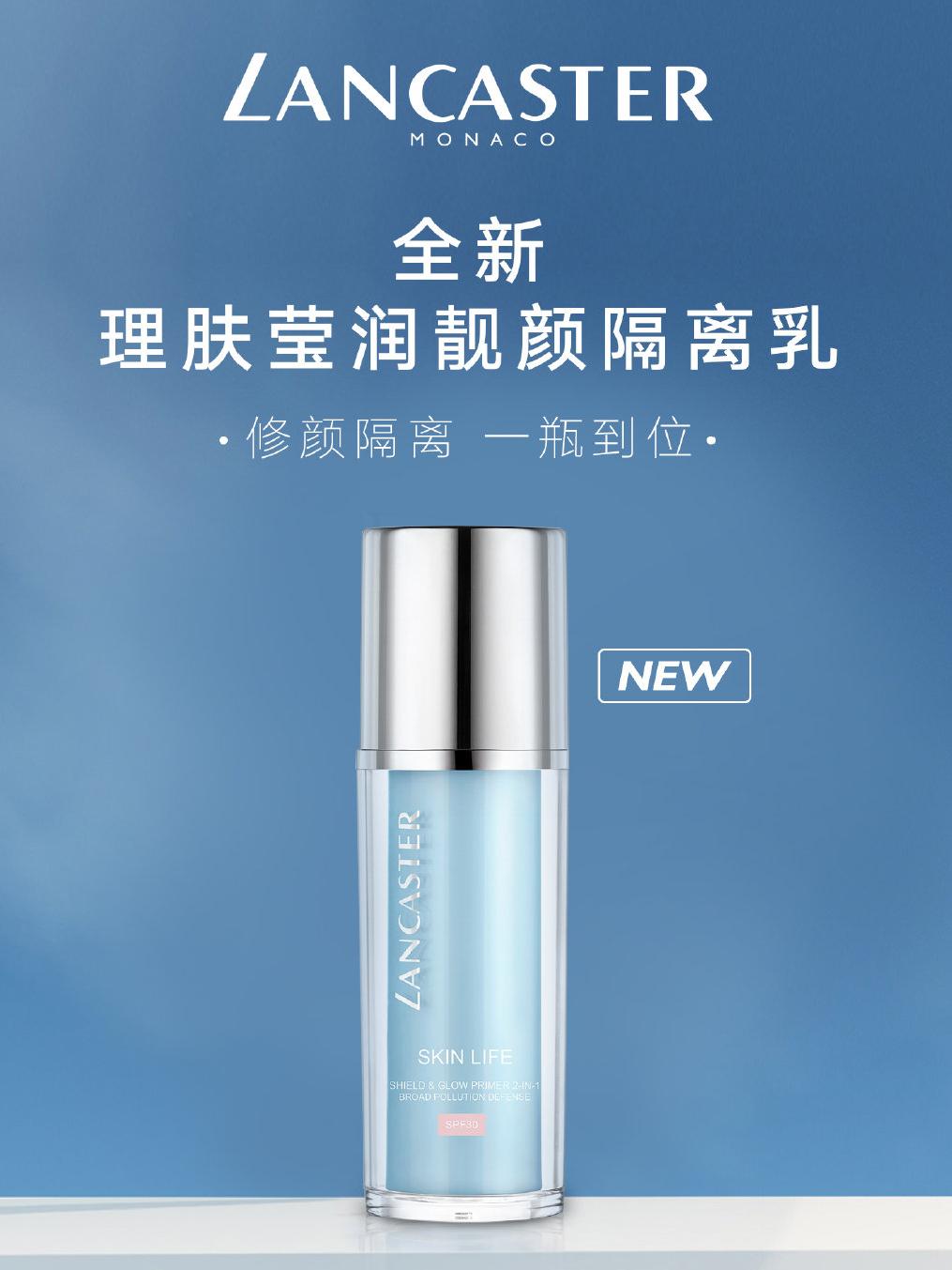 chanel气垫粉饼二合一,Chanel蜜粉饼