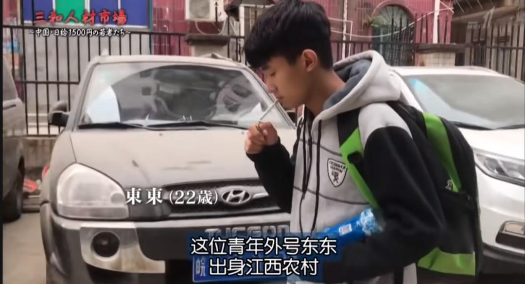 一碗面4块,一碗面四万块