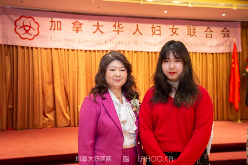加拿大华人华侨妇女联合总会,加拿大华人妇女联合会