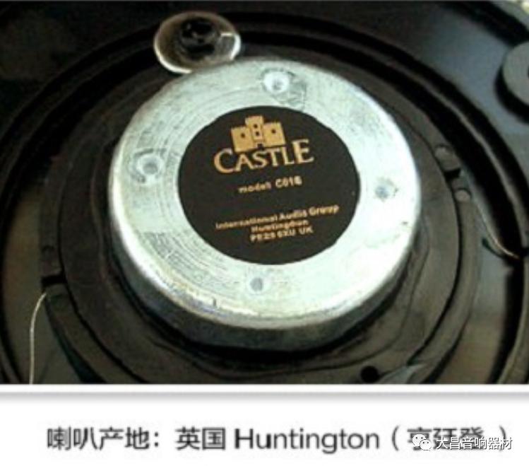 发烧捡漏,发烧获得烟嗓音