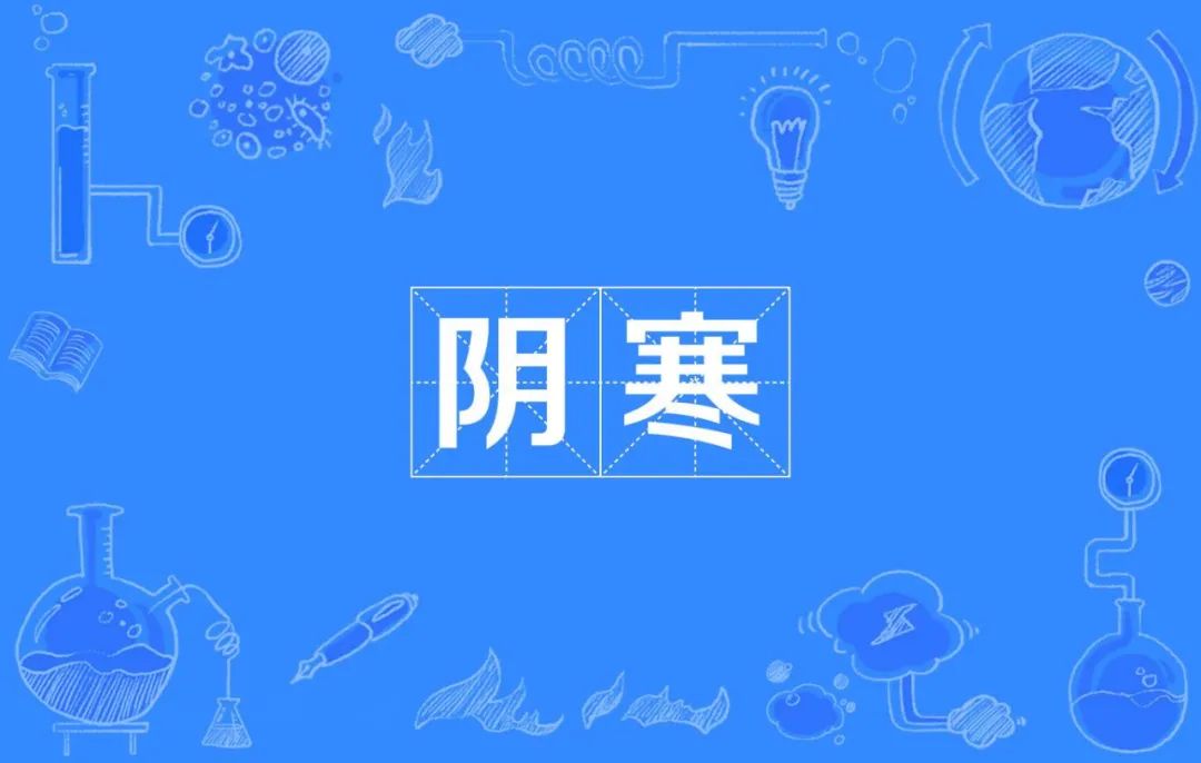 为什么中医不让你喝牛奶？到底该不该喝？喝哪种更好？这次讲全了