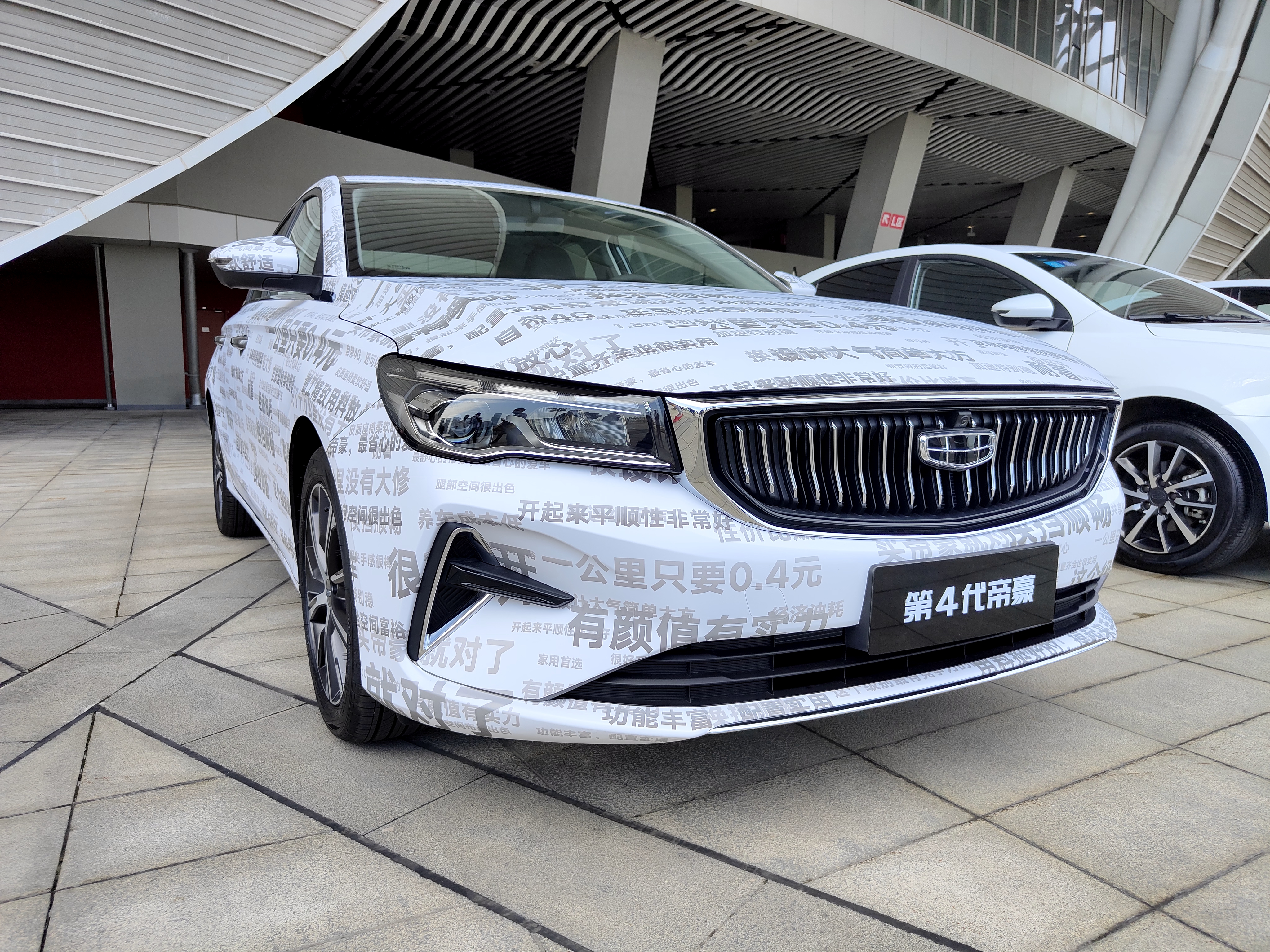 四代帝豪冠军版上路视频,第4代帝豪的冠军实力