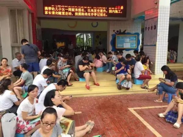 首批二孩即将上幼儿园,厦门跨片区幼儿园入学