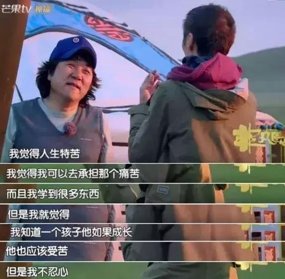 朴树谈感情现状,朴树方辟谣离婚