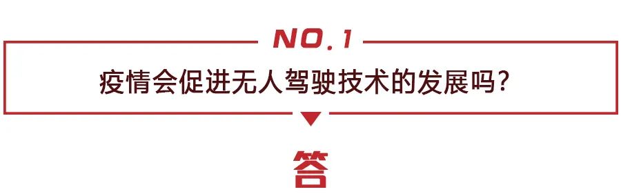 新能源车长时间停放要关注什么？纯电动车“共享充电宝”可行吗？
