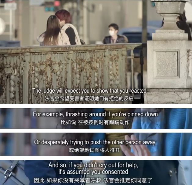 真实的严重性侵案件,一起令人震惊的性侵案件