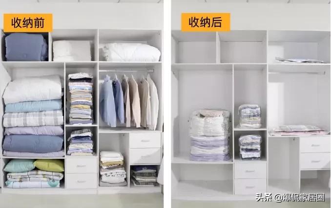 真空压缩袋真是太节省空间了,真空压缩袋一下子节省大部分空间