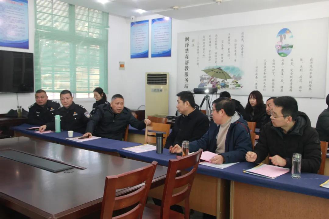 泰州市禁毒办考察戴南镇全国社区戒毒社区康复工作示范点