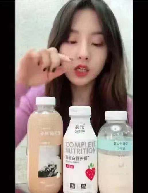 那些坑爹的网红减肥方法大揭秘,跟着女明星吃东西变美