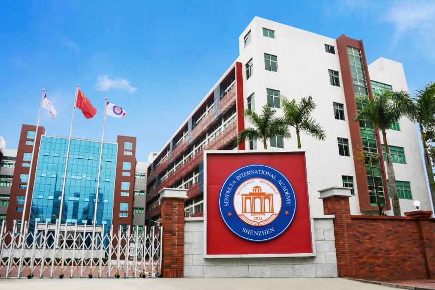 PK海内外学霸，狂揽藤校！看完这群深圳娃的日常，终于知道差哪了