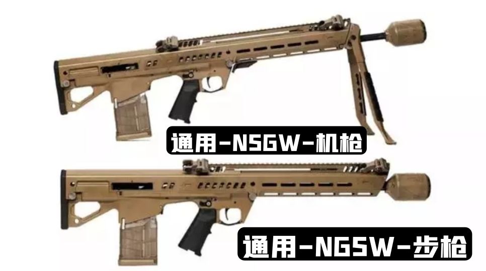 美国1983年的枪械大全,19世纪美国枪械史五