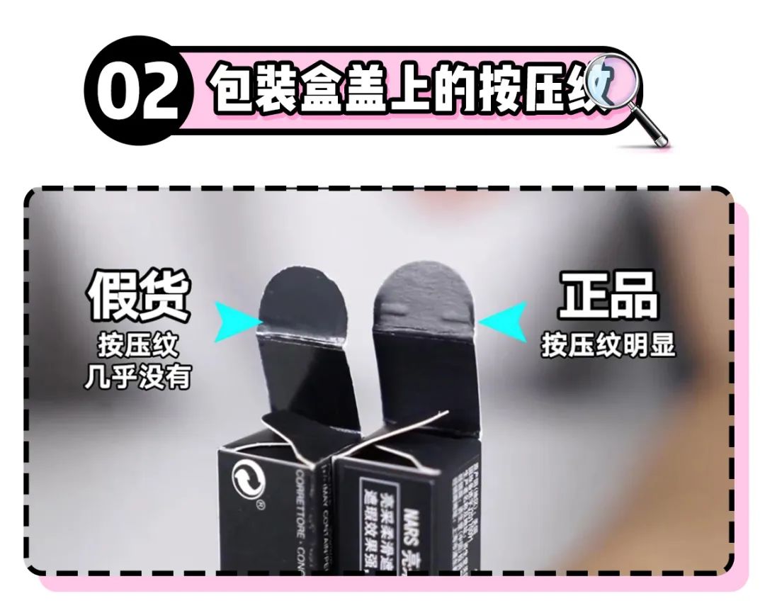 天猫官方旗舰店假货几率大吗,天猫旗舰店假货大揭秘