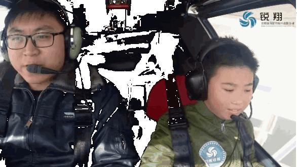 在空中游览中国,在空中看东方明珠的地方