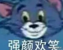 为什么女生大腿两侧会发黑,女生为啥大腿会出现黑青