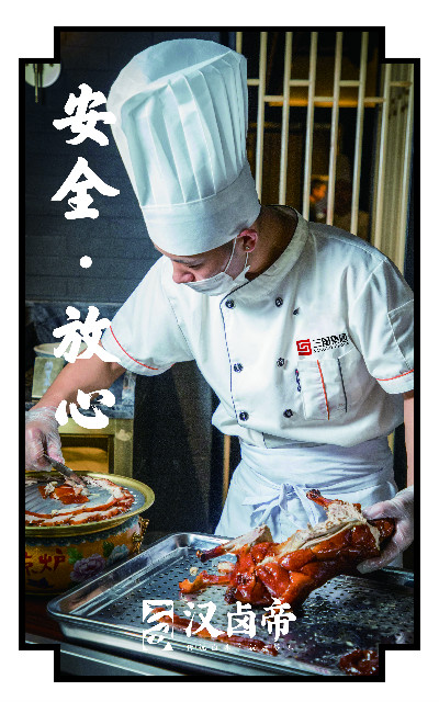 开店加盟需要了解哪些方面,想要加盟开店要准备什么