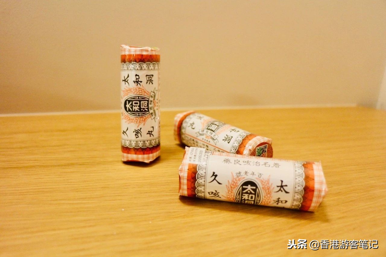 去香港必买的药品胃炎,香港十大必买药品第一名