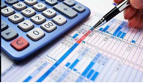 会计好不好考公务员,会计好不好好工作