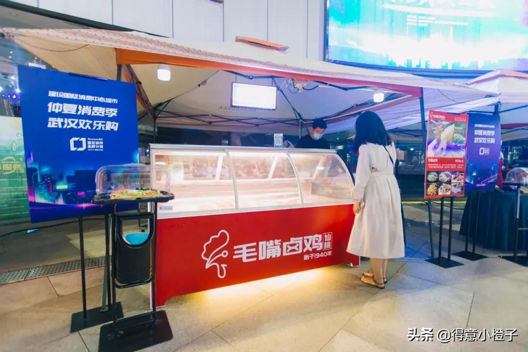 武汉gucci美妆,gucci美妆开业探店