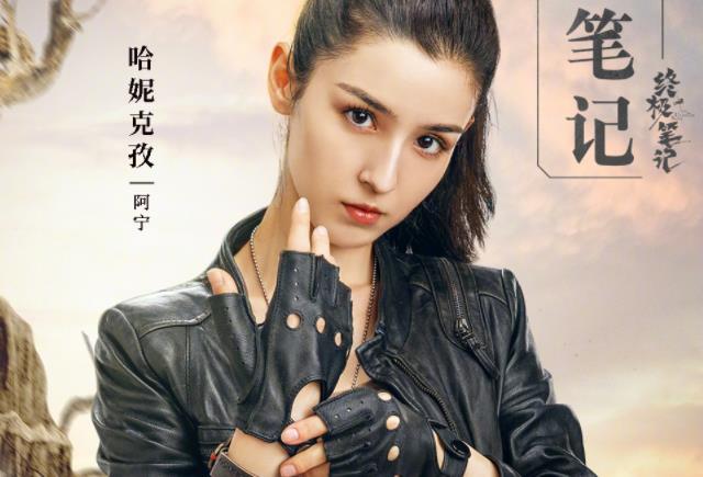 盗墓笔记15部正确观看顺序,盗墓笔记观看顺序写的是什么