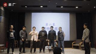 约会强奸、家暴和跨性别者，一出《男人独白》，让你重头认识男性