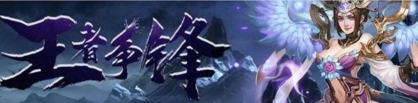 可以加速的光环助手,光环助手里面的加速软件怎么用