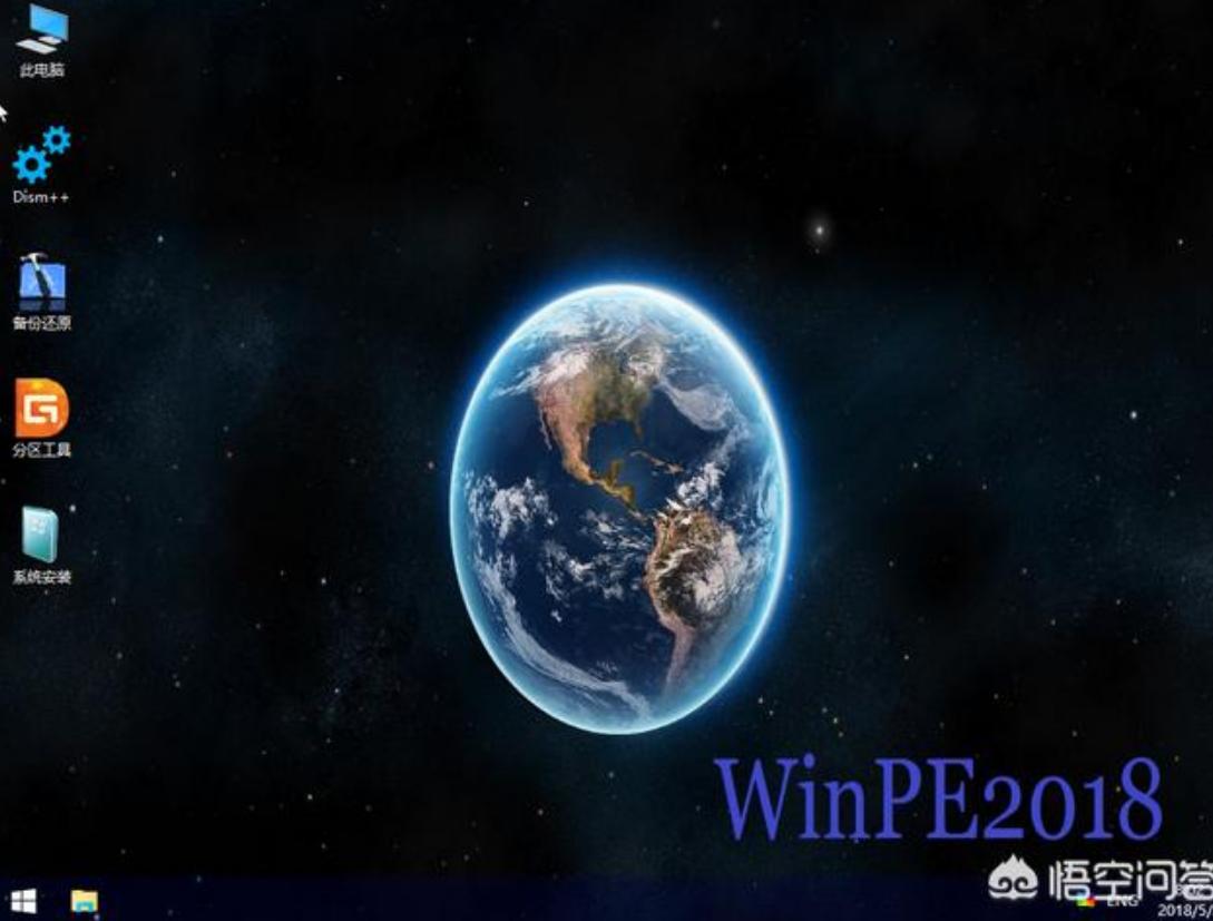 win7没有备份怎么恢复原始态势,win7系统进不去怎么备份数据