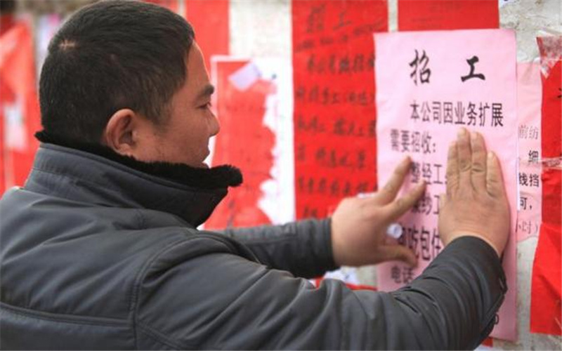 收入不错的小生意推荐,每天都能挣三五百的小生意