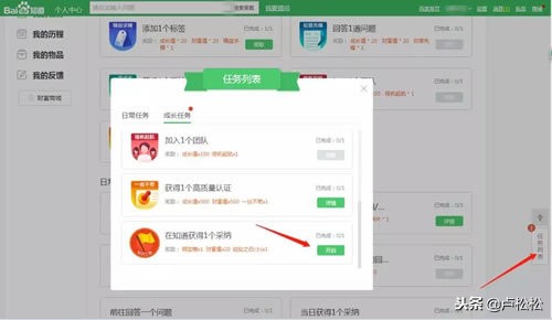 百度引流推广方法与技巧,百度引流方法和技巧