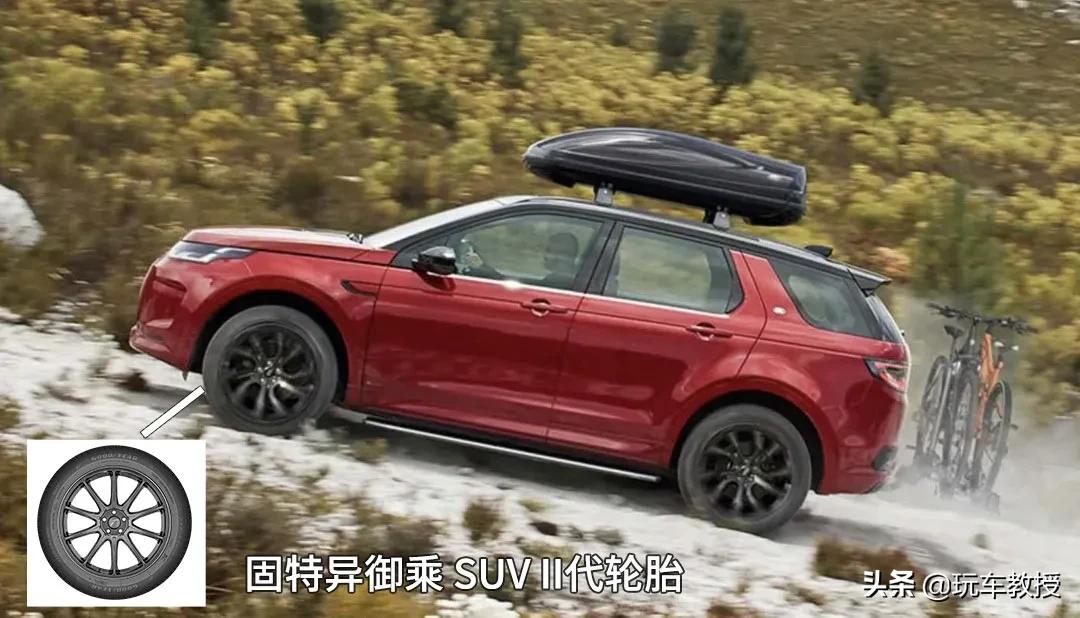 60万预算买进口bbasuv哪些车值得买,能让bba紧张的豪华中级suv
