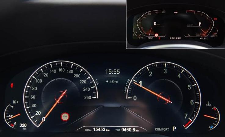 46.4万提了辆宝马530Li，开了8690公里，车主：想说一句实在话