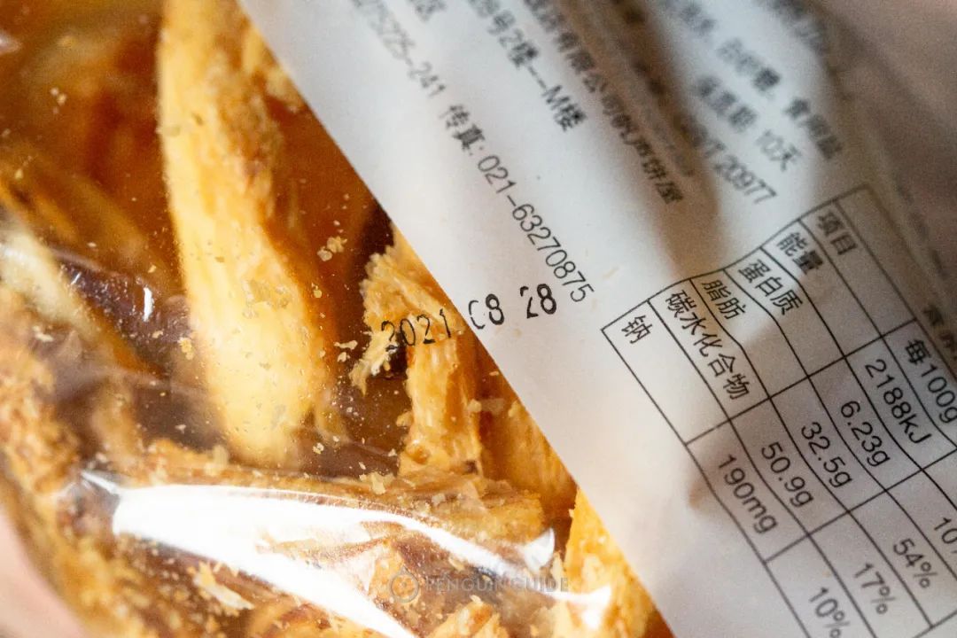 濂藉悆鍙堜笉璐电殑瓒呭競,鐩樼偣瓒呭競濂藉悆鍙堜笉璐电殑涓滆タ