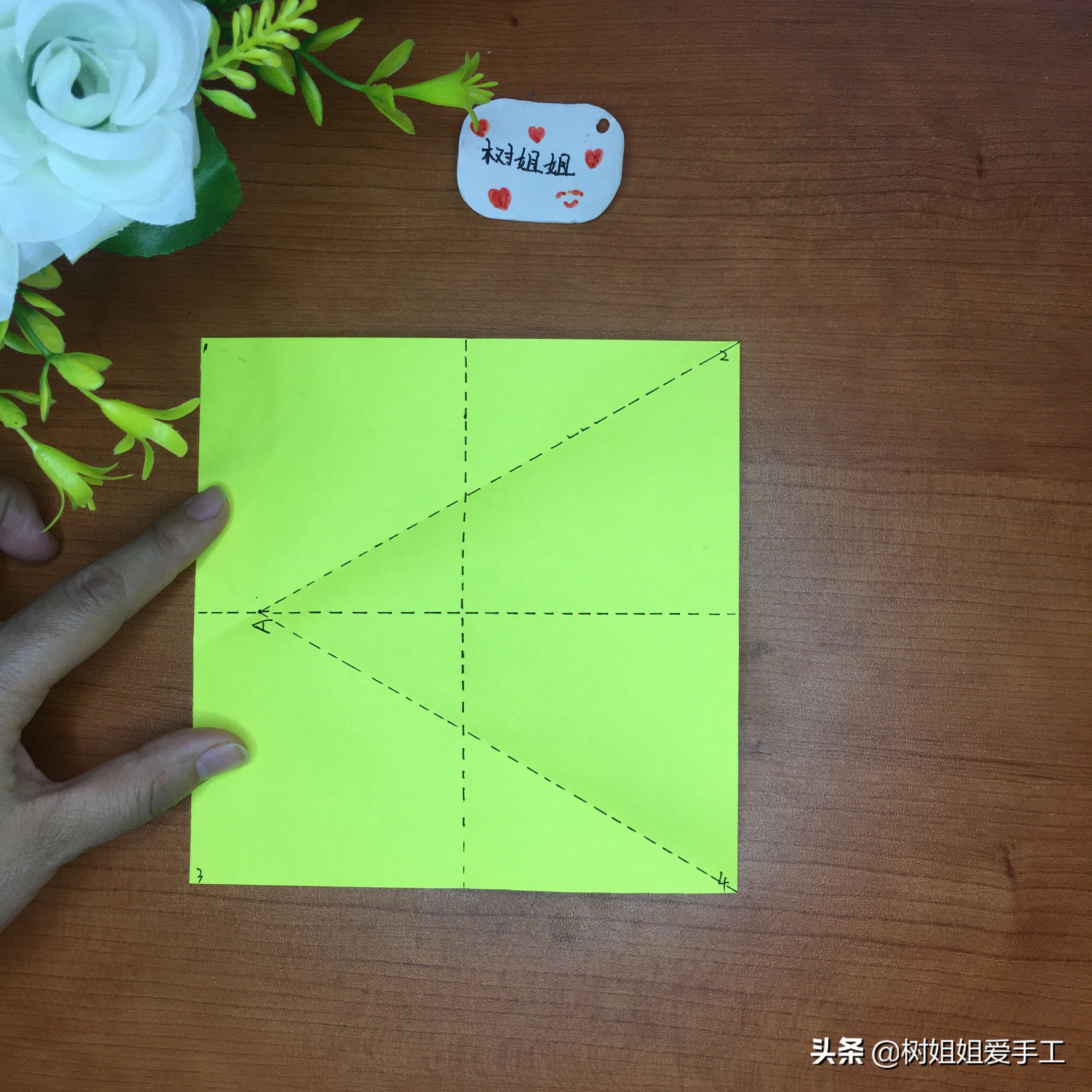 风车飞镖折纸教程,用四张纸折纸玩具飞镖变形