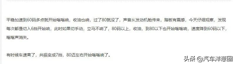 买车不知道选什么品牌,买车不懂怎么选车