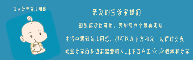 孩子喜欢的颜色代表他们是啥性格,孩子喜欢的颜色代表他们的性格