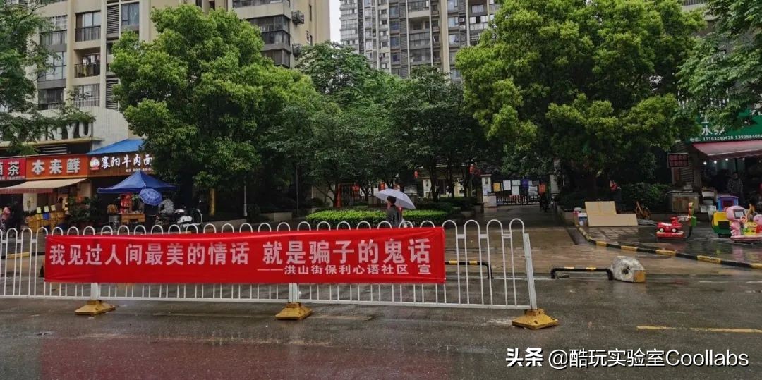 反诈民警老陈为什么被网暴,反诈警官老陈为啥被网暴