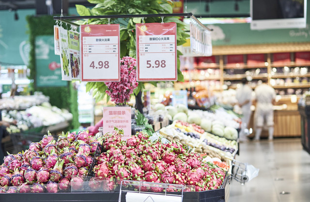 哈尔滨社区团购大众产品有哪些,哈尔滨社区团购真实状况