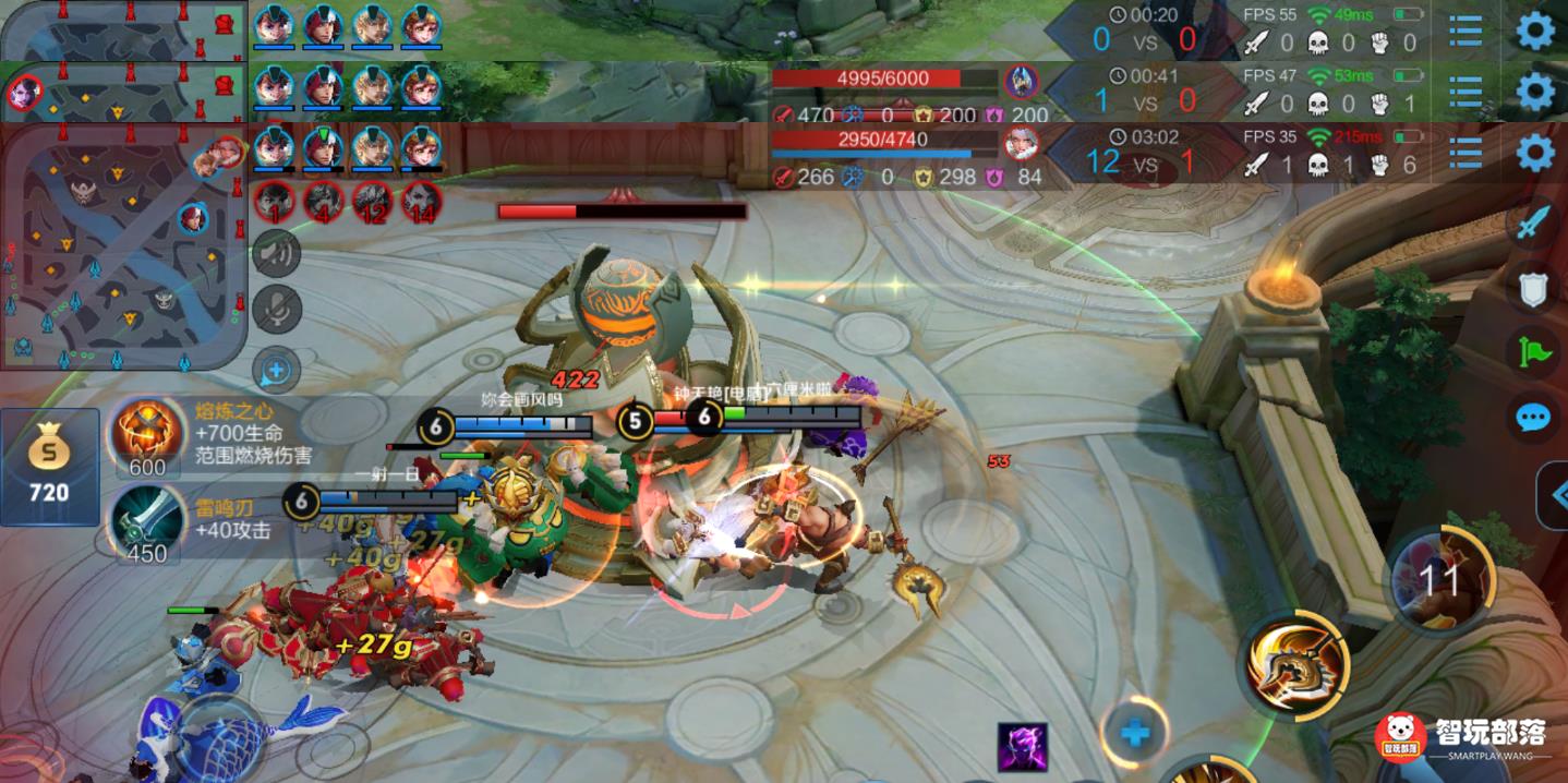 摩托罗拉g7plus优缺点,摩托罗拉g7plus评测视频