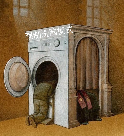 企业搞情势主义会破产吗,情势主义的公司让人反感