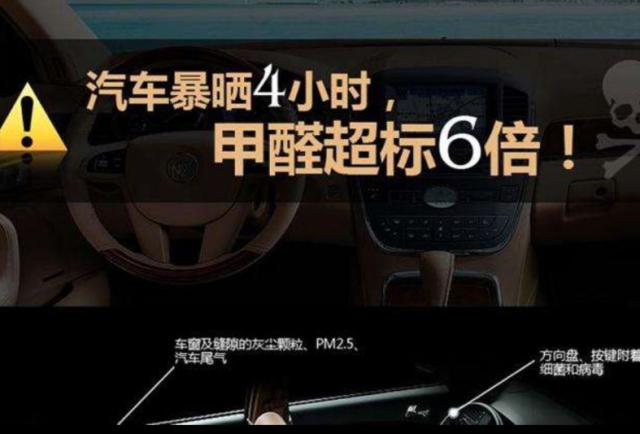 汽车熄火需要先关空调吗,汽车熄火时需要先关闭空调吗