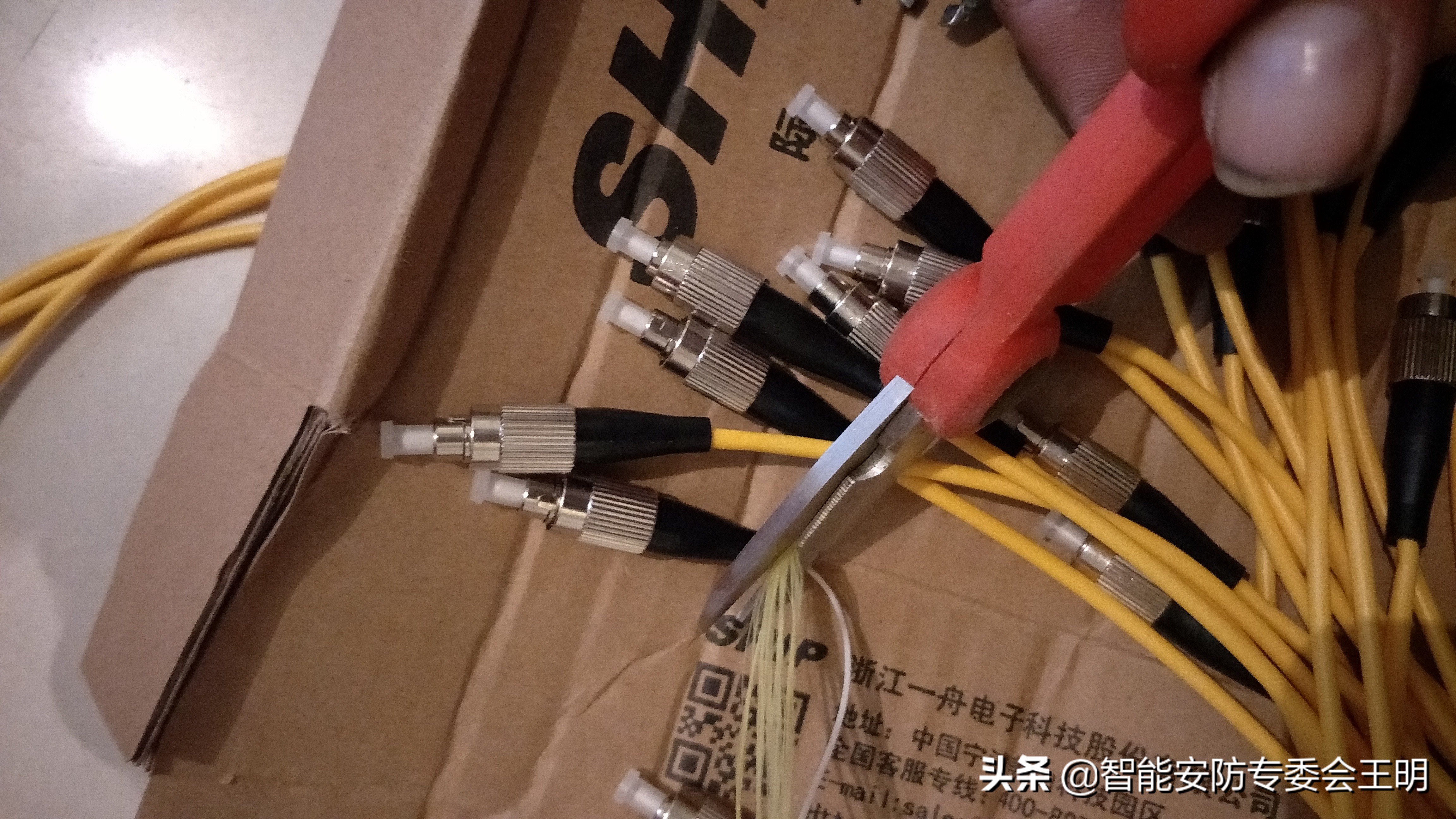 新型光纤熔接施工案例,风电场光纤熔接图纸