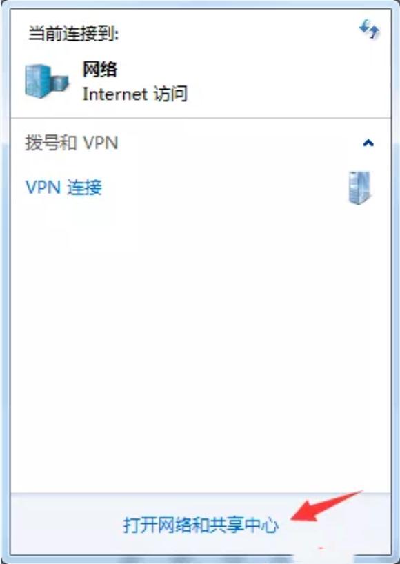 记性不好忘记手机哪里了,路由器固定ip地址忘记了怎么办
