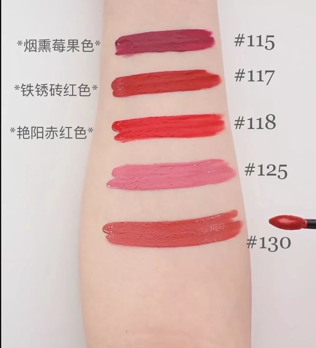 美宝莲superstay持久唇釉,美宝莲唇釉接吻棒210推荐色号