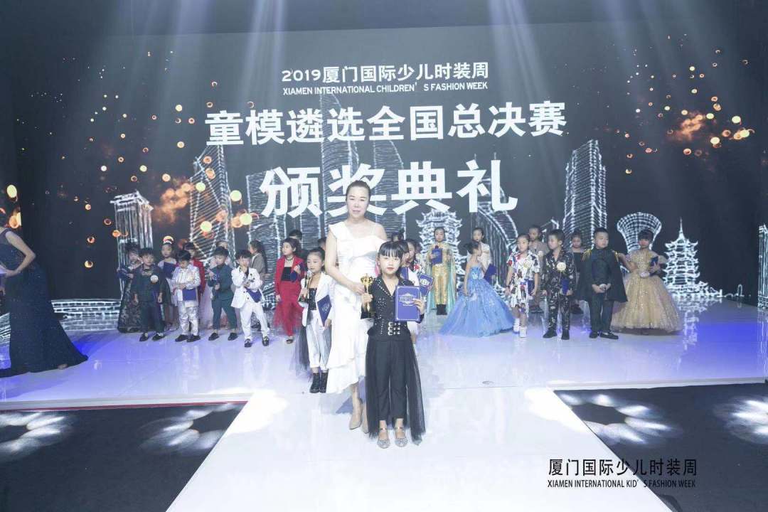 少儿时装周活动回顾,童模大秀